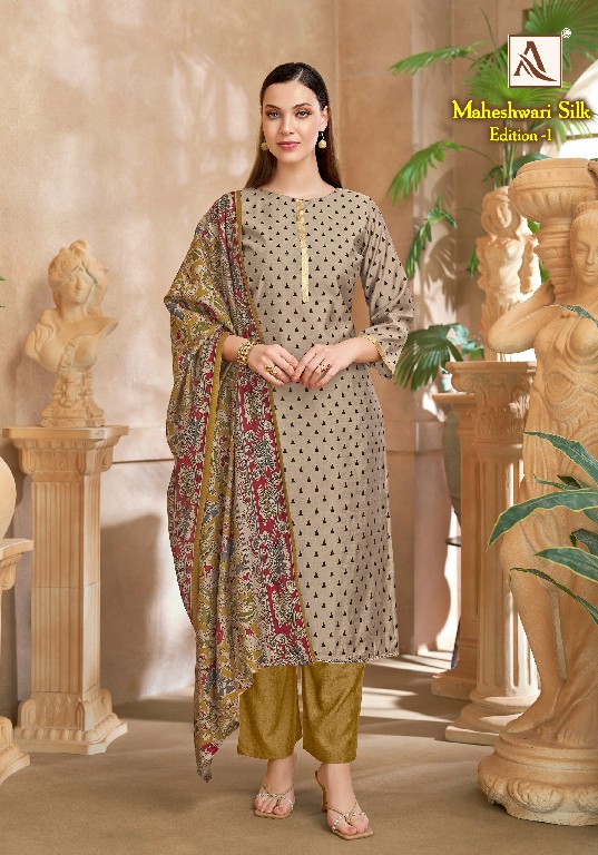 ALOK SUIT MAHESWARI SILK WHOLESALE VISCOSE SILK WITH FANCY WORK UNSTITCH SALWAR SUITS SUPPLIER
