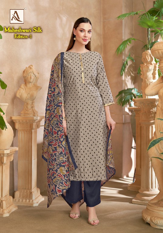 ALOK SUIT MAHESWARI SILK WHOLESALE VISCOSE SILK WITH FANCY WORK UNSTITCH SALWAR SUITS SUPPLIER
