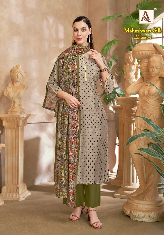 ALOK SUIT MAHESWARI SILK WHOLESALE VISCOSE SILK WITH FANCY WORK UNSTITCH SALWAR SUITS SUPPLIER