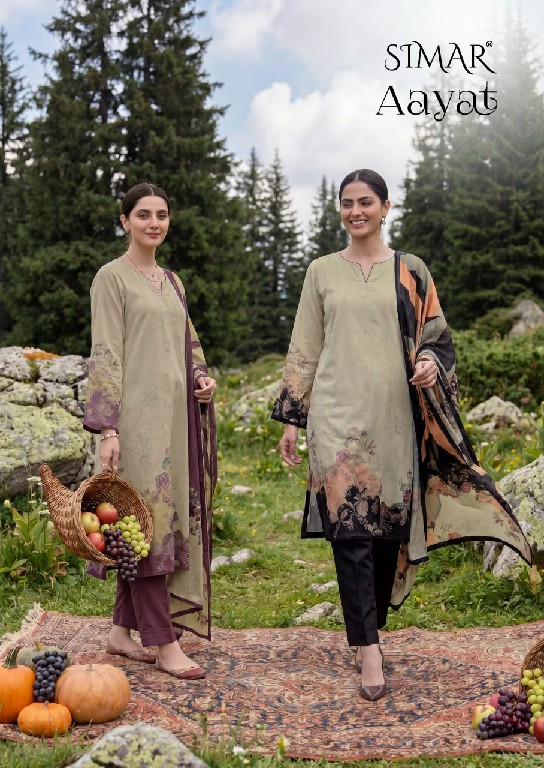 GLOSSY SIMAR AAYAT WHOLESALE PURE TWILL ORGANZA HAND WORK UNSTITCH SALWAR SUITS EXPORTER