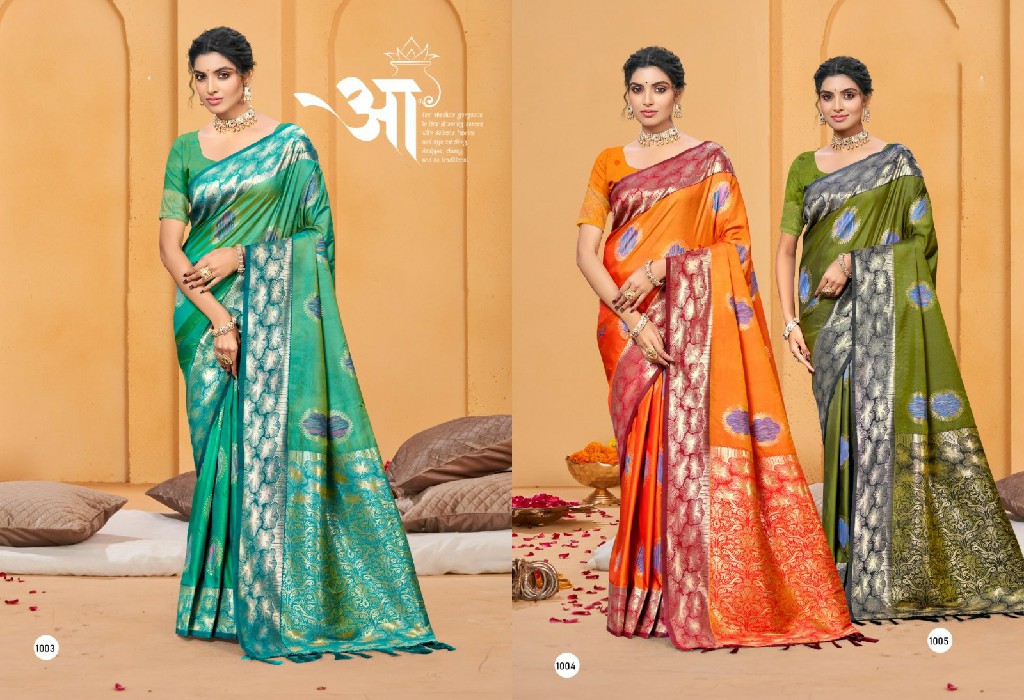 BUNAWAT RANGRAZ VOL 2 WHOLESALE SOFT SILK ELEGANCE INDIAN SAREES FOR WOMEN SUPPLIER
