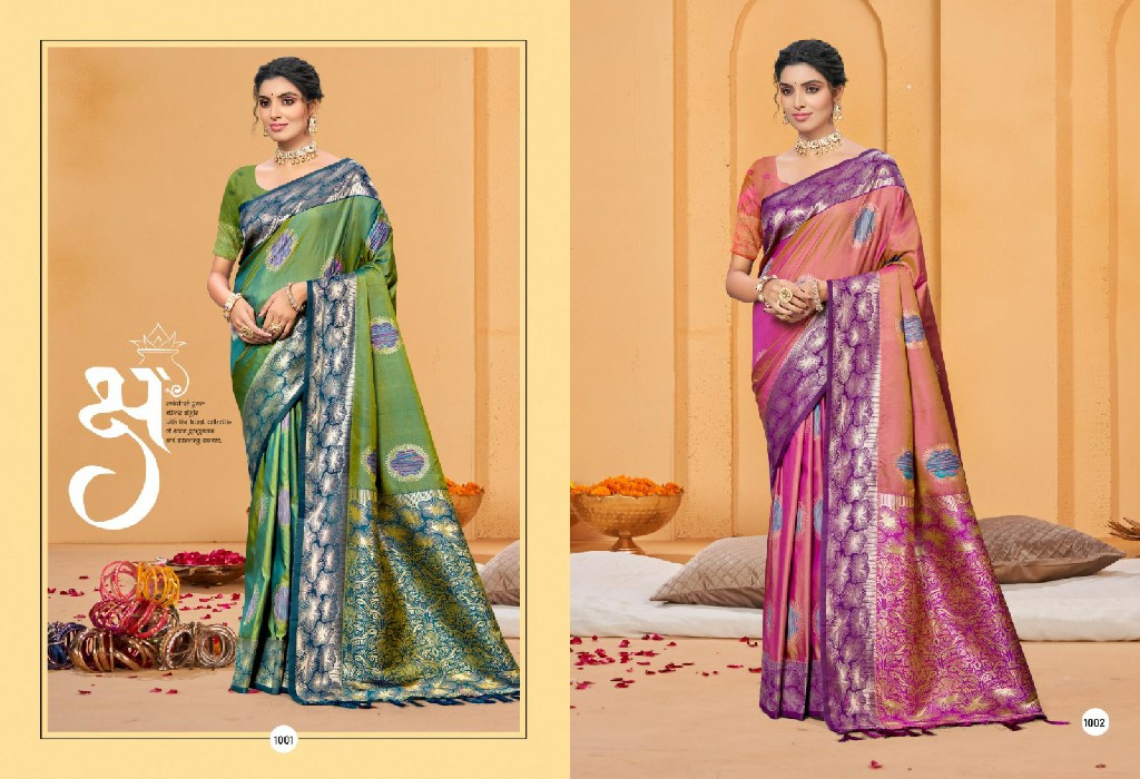 BUNAWAT RANGRAZ VOL 2 WHOLESALE SOFT SILK ELEGANCE INDIAN SAREES FOR WOMEN SUPPLIER