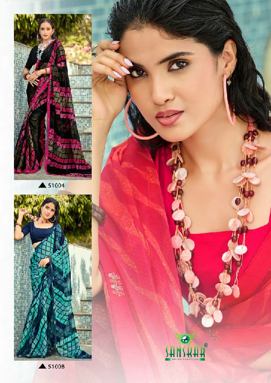 SANSKAR TEX SUBHRANG WHOLESALE WEAVING PATTERN CHIFFON SAREES FOR WOMEN ONINE