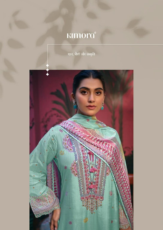 KIMORA CHUPKE CHUPKE WHOLESALE PURE MUSLIN AMAZING DESIGN UNSTITCH SALWAR SUITS SUPPLIER