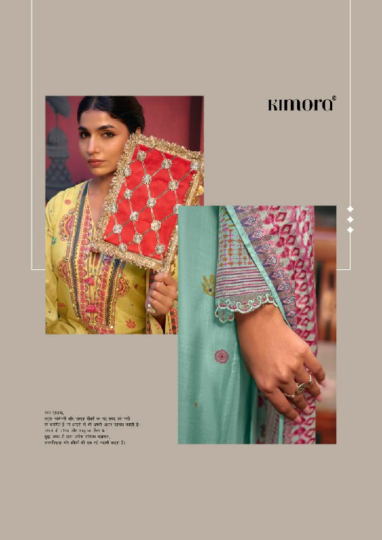 KIMORA CHUPKE CHUPKE WHOLESALE PURE MUSLIN AMAZING DESIGN UNSTITCH SALWAR SUITS SUPPLIER