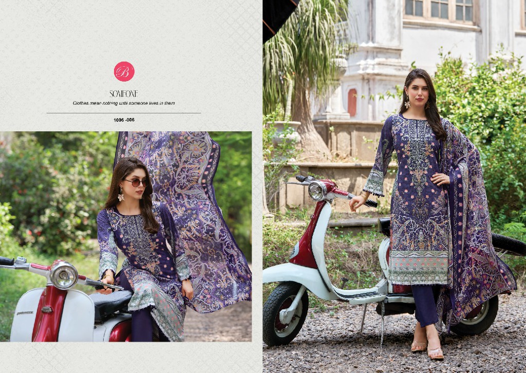 BELLIZA NAIRA VOL 156 WHOLESALE PURE COTTON EXCLUSIVE DESIGN UNSTITCH SALWAR SUITS SUPPLIER