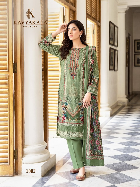 KAVYAKALA COUTURE MARIA B WHOLESALE SOFT COTTON BEAUTIFUL DESIGN UNSTITCH SALWAR SUITS EXPORTER