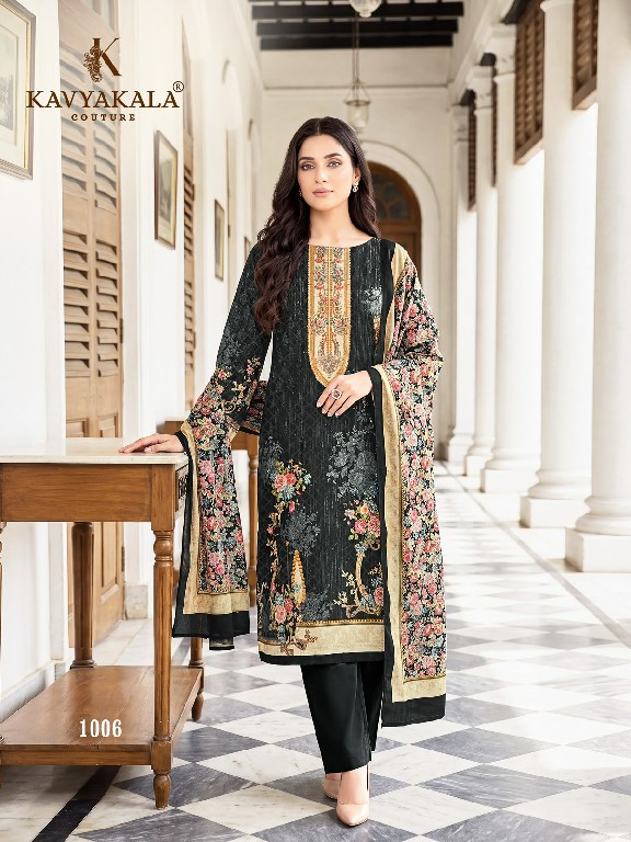 KAVYAKALA COUTURE MARIA B WHOLESALE SOFT COTTON BEAUTIFUL DESIGN UNSTITCH SALWAR SUITS EXPORTER