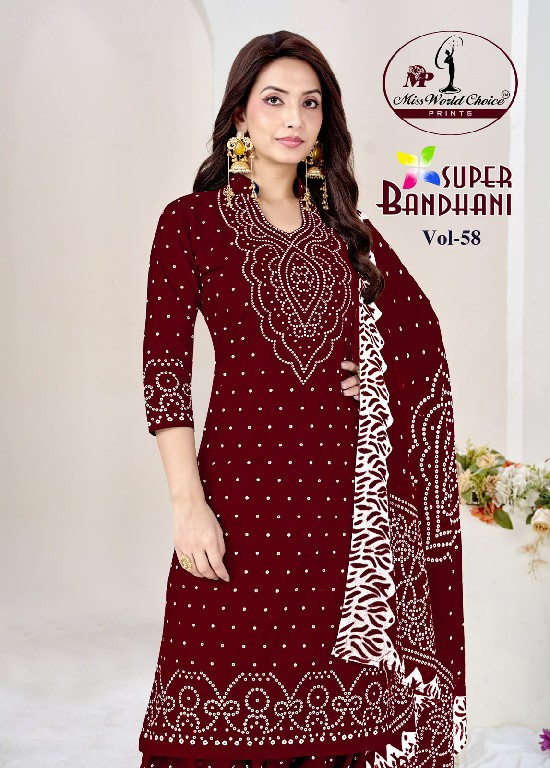 MISS WORLD CHOICE SUPER BANDHANI VOL 58 WHOLESALE COTTON EVERYDAY WEAR DRESS MATERIAL ONLINE