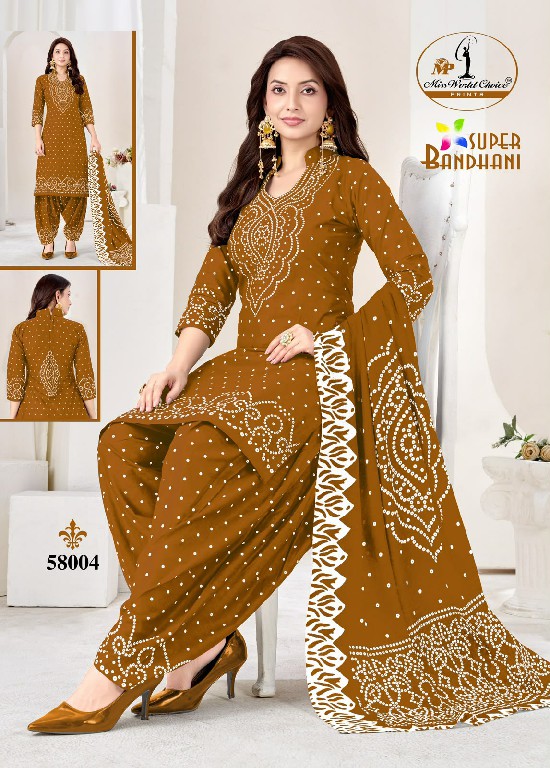 MISS WORLD CHOICE SUPER BANDHANI VOL 58 WHOLESALE COTTON EVERYDAY WEAR DRESS MATERIAL ONLINE