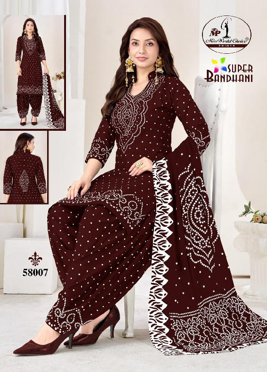 MISS WORLD CHOICE SUPER BANDHANI VOL 58 WHOLESALE COTTON EVERYDAY WEAR DRESS MATERIAL ONLINE