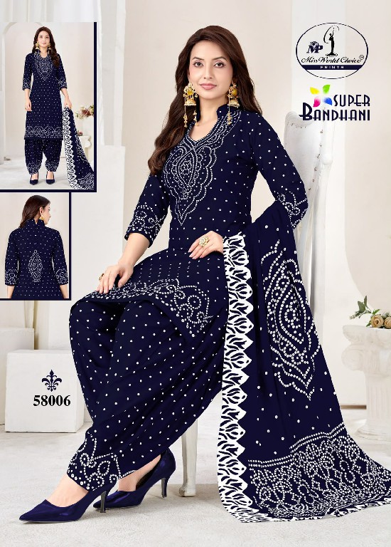 MISS WORLD CHOICE SUPER BANDHANI VOL 58 WHOLESALE COTTON EVERYDAY WEAR DRESS MATERIAL ONLINE