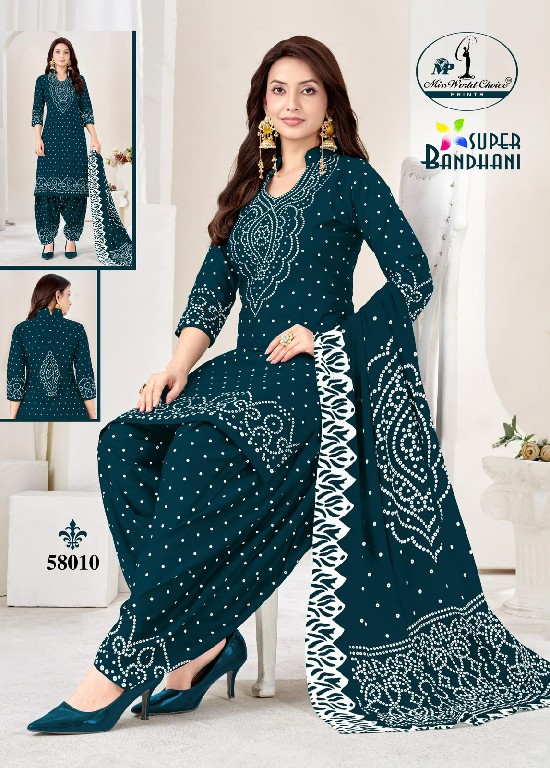 MISS WORLD CHOICE SUPER BANDHANI VOL 58 WHOLESALE COTTON EVERYDAY WEAR DRESS MATERIAL ONLINE