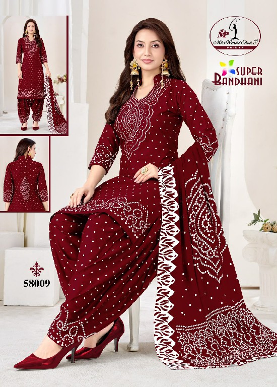 MISS WORLD CHOICE SUPER BANDHANI VOL 58 WHOLESALE COTTON EVERYDAY WEAR DRESS MATERIAL ONLINE