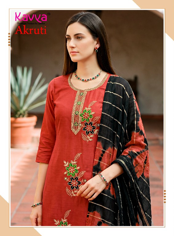 KAVYA AKRUTI VOL 3 WHOLESALE READYMADE ROMAN SILK ELEGANCE 3 PCS SUITS EXPORTER