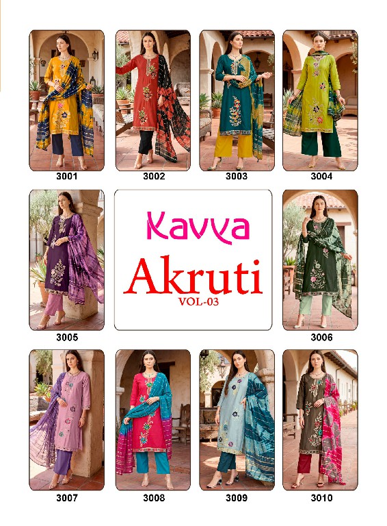 KAVYA AKRUTI VOL 3 WHOLESALE READYMADE ROMAN SILK ELEGANCE 3 PCS SUITS EXPORTER
