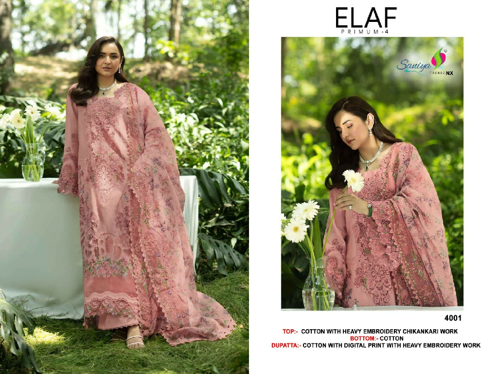SANIYA TRENDZ ELAF PREMIUM VOL 4 WHOLESALE COTTON CHIKANKARI EMBROIDERED UNSTITCH SALWAR SUITS ONLINE