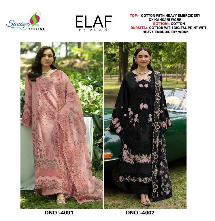 SANIYA TRENDZ ELAF PREMIUM VOL 4 WHOLESALE COTTON CHIKANKARI EMBROIDERED UNSTITCH SALWAR SUITS ONLINE