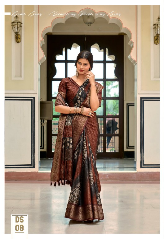 SHVETAMBAR DAUSA SILK WHOLESALE SOFT COTTON CRUSH JACQUARD FANCY INDIAN SAREES FOR WOMEN ONLINE