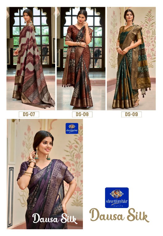 SHVETAMBAR DAUSA SILK WHOLESALE SOFT COTTON CRUSH JACQUARD FANCY INDIAN SAREES FOR WOMEN ONLINE