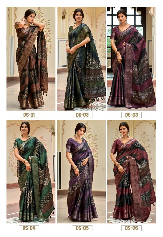 SHVETAMBAR DAUSA SILK WHOLESALE SOFT COTTON CRUSH JACQUARD FANCY INDIAN SAREES FOR WOMEN ONLINE