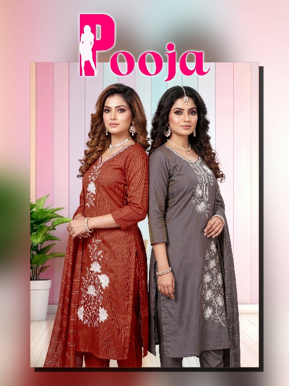 TEXTILEDEAL POOJA WHOLESALE READYMADE GADWAL SHIMMER BIG SIZE 3 PCS COMBO SET SUITS EXPORTER