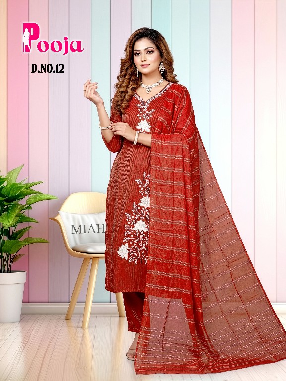 TEXTILEDEAL POOJA WHOLESALE READYMADE GADWAL SHIMMER BIG SIZE 3 PCS COMBO SET SUITS EXPORTER