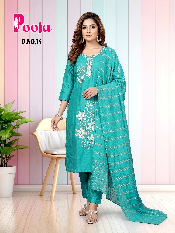TEXTILEDEAL POOJA WHOLESALE READYMADE GADWAL SHIMMER BIG SIZE 3 PCS COMBO SET SUITS EXPORTER