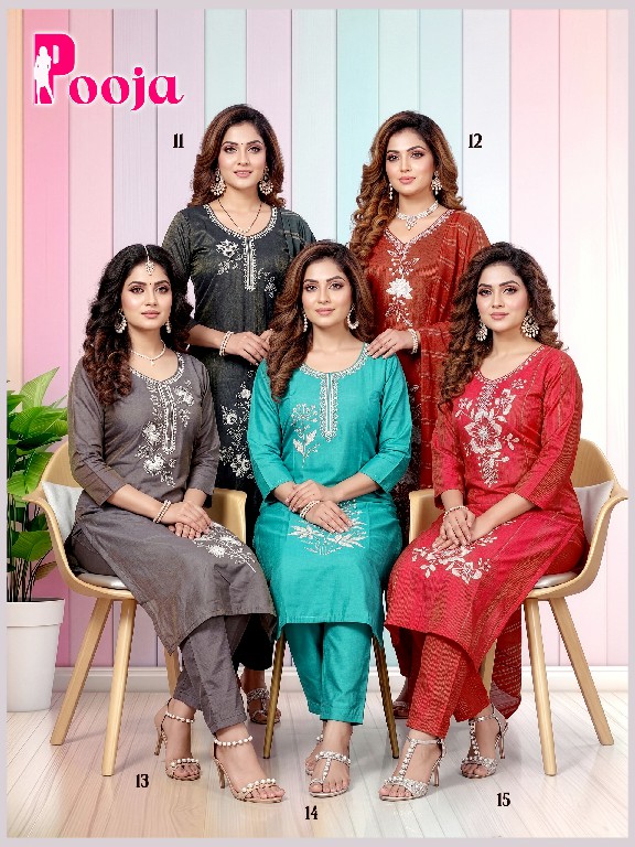 TEXTILEDEAL POOJA WHOLESALE READYMADE GADWAL SHIMMER BIG SIZE 3 PCS COMBO SET SUITS EXPORTER