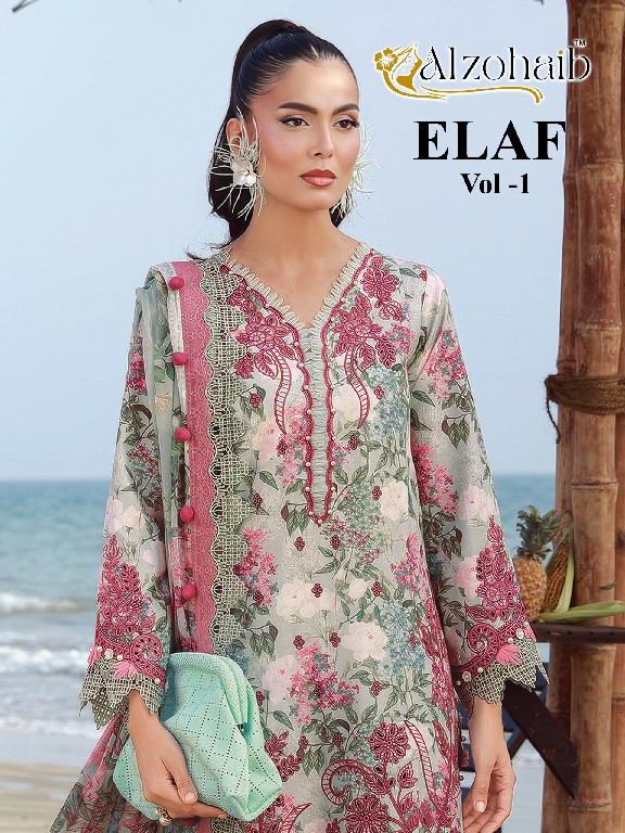 ALZOHAIB ELAF VOL 1 WHOLESALE PURE COTTON PAKISTANI CONCEPT UNSTITCH SALWAR SUITS SUPPLIER