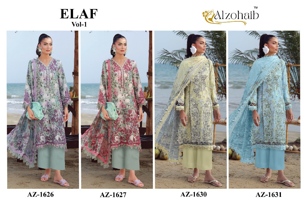 ALZOHAIB ELAF VOL 1 WHOLESALE PURE COTTON PAKISTANI CONCEPT UNSTITCH SALWAR SUITS SUPPLIER