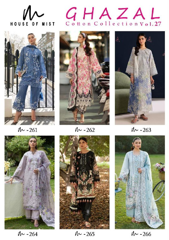 HOUSE OF MIST GHAZAL VOL 27 WHOLESALE COTTON PRINTED PAKISTANI CASUAL WEAR DRESS MATERIAL ONLINE