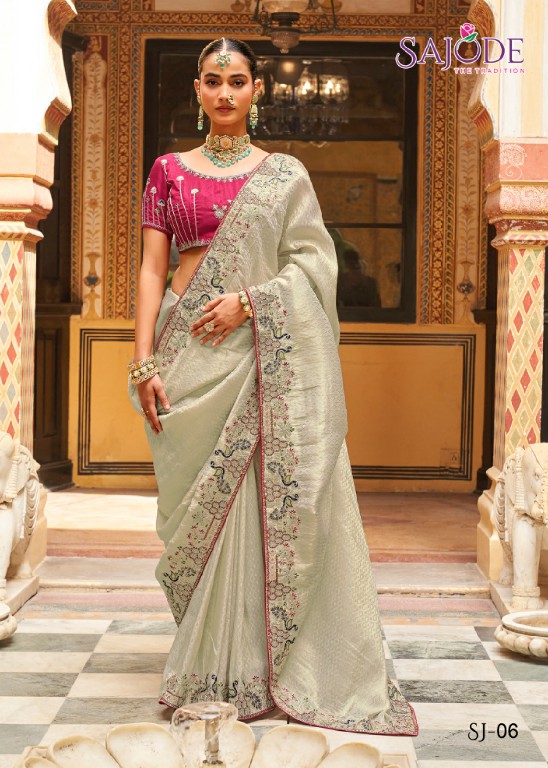 SAJODE KALASH WHOLESALE SOFT TISSUE WITH WORK OCCASION WEAR INDIAN SAREES FOR WOMEN ONLINE