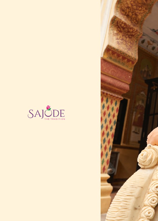 SAJODE KALASH WHOLESALE SOFT TISSUE WITH WORK OCCASION WEAR INDIAN SAREES FOR WOMEN ONLINE