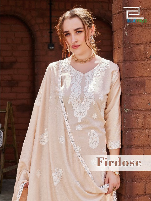 BLUE HILLS FIRDOSE WHOLESALE READYMADE RAYON WITH WORK BIG SIZE PLAZZO STYLE 3 PCS COMBO SET SUITS EXPORTER