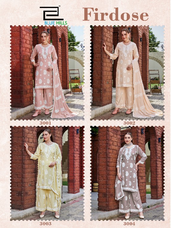 BLUE HILLS FIRDOSE WHOLESALE READYMADE RAYON WITH WORK BIG SIZE PLAZZO STYLE 3 PCS COMBO SET SUITS EXPORTER