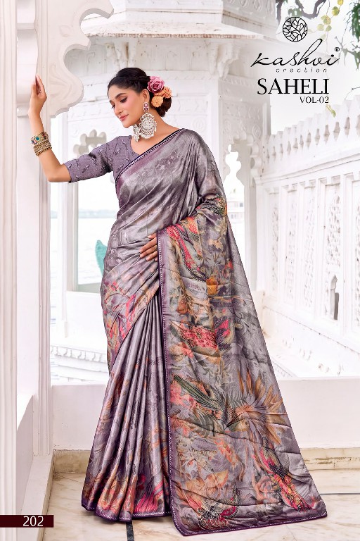 KASHVI CREATION SAHELI VOL 2 WHOLESALE SHINE DIGITAL PRINT AMAZING INDIAN SAREES FOR WOMEN SUPPLIER