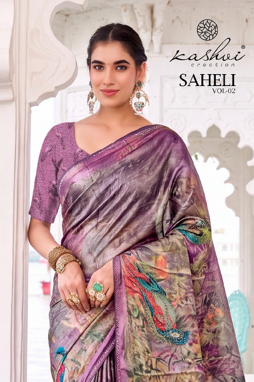 KASHVI CREATION SAHELI VOL 2 WHOLESALE SHINE DIGITAL PRINT AMAZING INDIAN SAREES FOR WOMEN SUPPLIER
