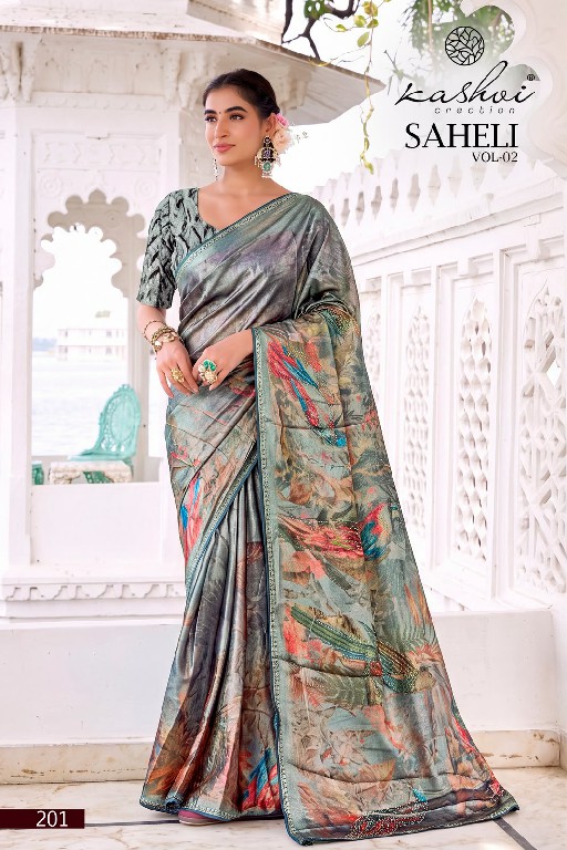 KASHVI CREATION SAHELI VOL 2 WHOLESALE SHINE DIGITAL PRINT AMAZING INDIAN SAREES FOR WOMEN SUPPLIER