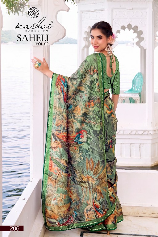 KASHVI CREATION SAHELI VOL 2 WHOLESALE SHINE DIGITAL PRINT AMAZING INDIAN SAREES FOR WOMEN SUPPLIER