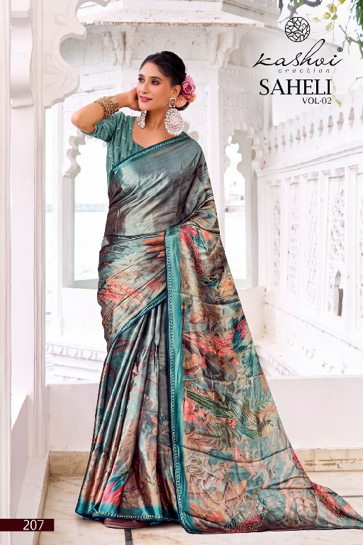 KASHVI CREATION SAHELI VOL 2 WHOLESALE SHINE DIGITAL PRINT AMAZING INDIAN SAREES FOR WOMEN SUPPLIER