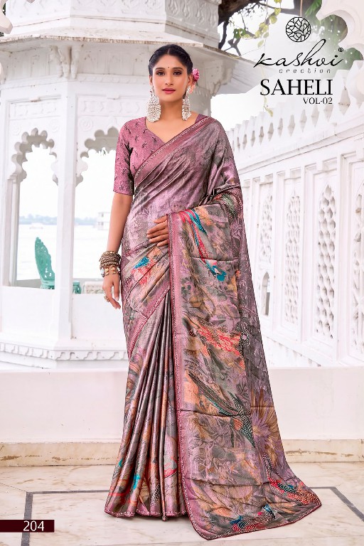 KASHVI CREATION SAHELI VOL 2 WHOLESALE SHINE DIGITAL PRINT AMAZING INDIAN SAREES FOR WOMEN SUPPLIER