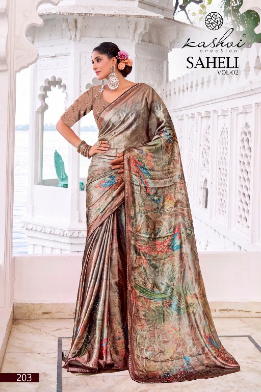 KASHVI CREATION SAHELI VOL 2 WHOLESALE SHINE DIGITAL PRINT AMAZING INDIAN SAREES FOR WOMEN SUPPLIER