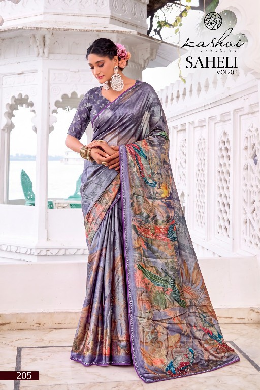 KASHVI CREATION SAHELI VOL 2 WHOLESALE SHINE DIGITAL PRINT AMAZING INDIAN SAREES FOR WOMEN SUPPLIER