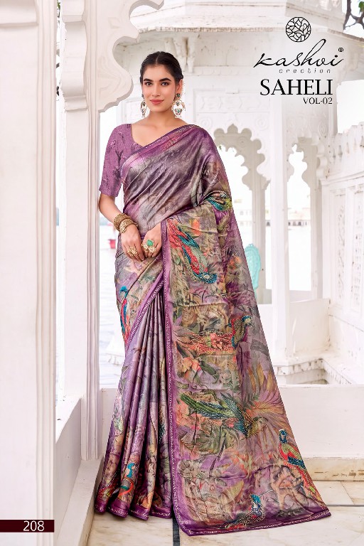 KASHVI CREATION SAHELI VOL 2 WHOLESALE SHINE DIGITAL PRINT AMAZING INDIAN SAREES FOR WOMEN SUPPLIER