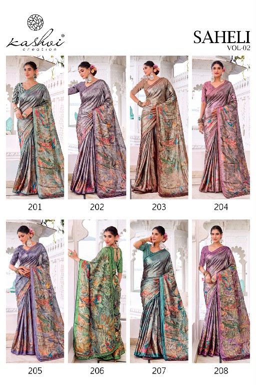 KASHVI CREATION SAHELI VOL 2 WHOLESALE SHINE DIGITAL PRINT AMAZING INDIAN SAREES FOR WOMEN SUPPLIER