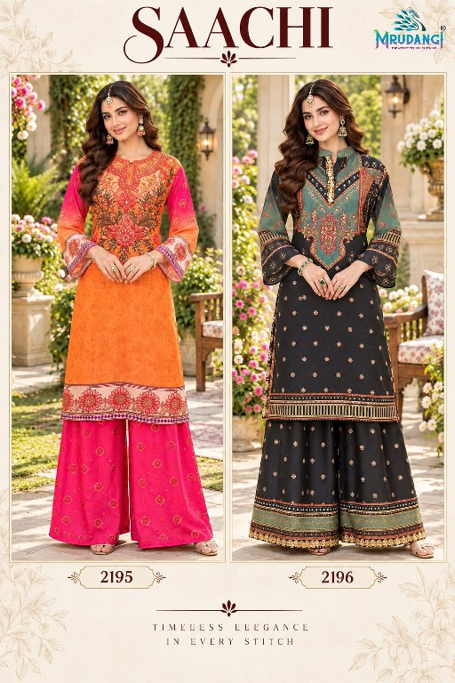 MRUDANGI SAACHI WHOLESALE READYMADE REAL CREP SILK TRENDY STYLISH FESTIVE LOOK CORD SET FOR EXPORT