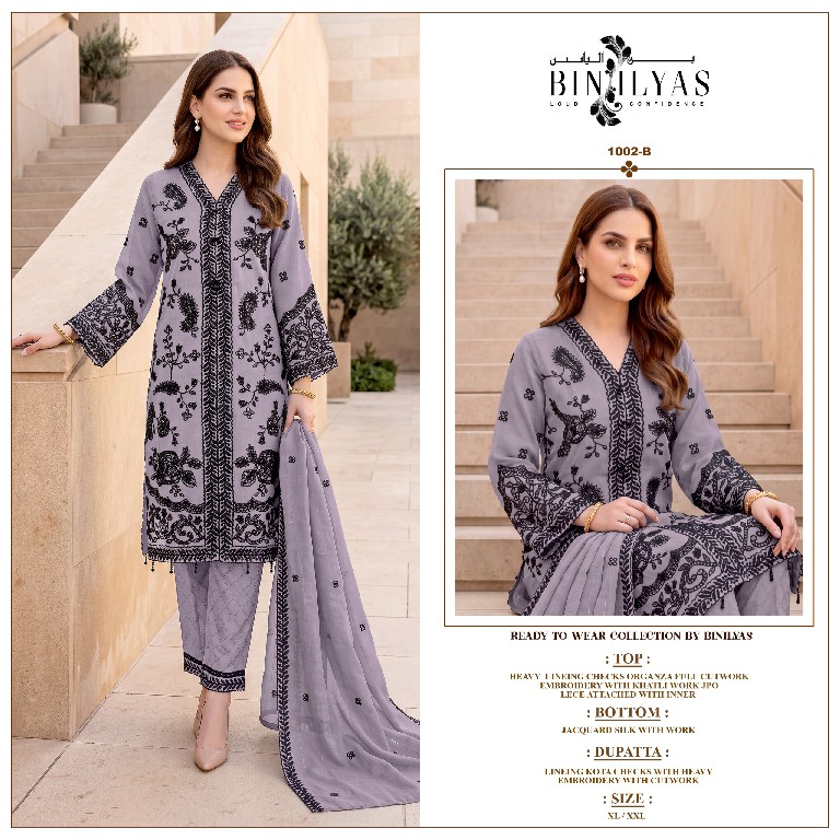 BIN ILYAS D.NO 1002 WHOLESALE READYMADE KOTA CHECKS FULL CUT WORK PAKISTANI 3 PCS SUITS SUPPLIER