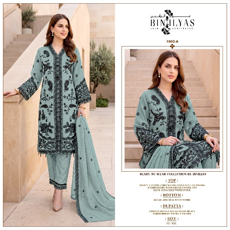 BIN ILYAS D.NO 1002 WHOLESALE READYMADE KOTA CHECKS FULL CUT WORK PAKISTANI 3 PCS SUITS SUPPLIER