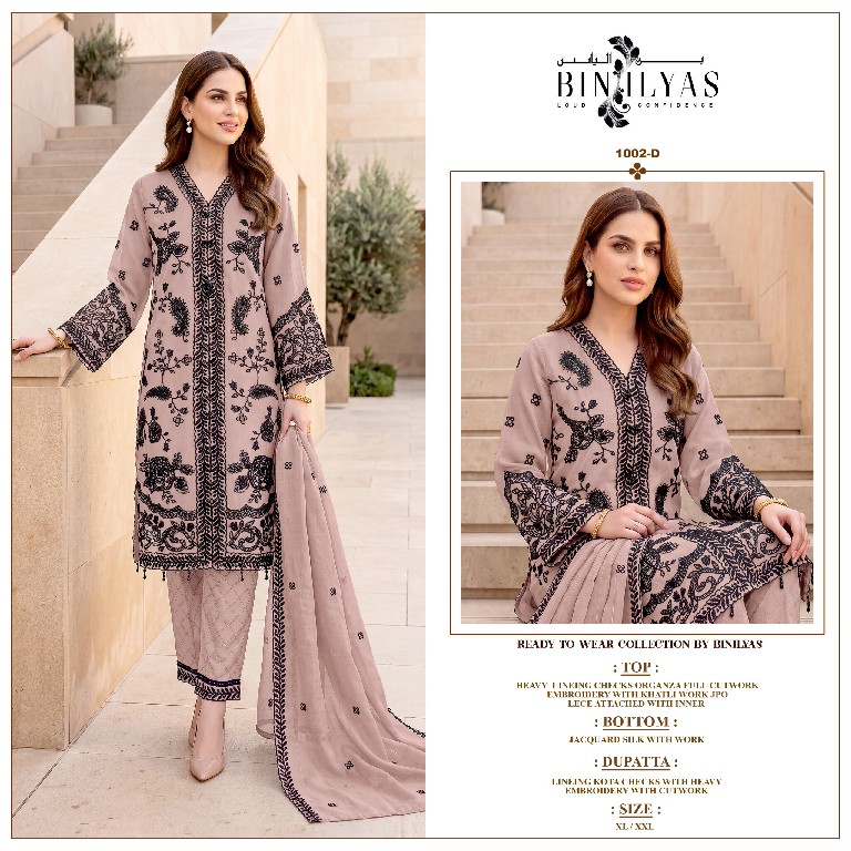BIN ILYAS D.NO 1002 WHOLESALE READYMADE KOTA CHECKS FULL CUT WORK PAKISTANI 3 PCS SUITS SUPPLIER